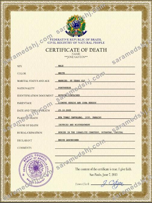 Brazil death certificate PSD template